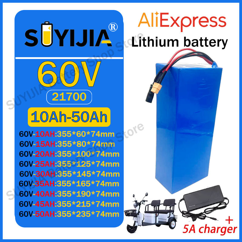 60V 30Ah Electric Scooter Battery - Литиевая аккумуляторная батарея 21700 60В 50Ач